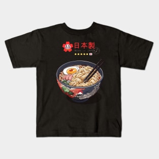 Japanses ramen noodles Kids T-Shirt